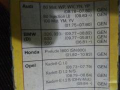 Bmw 6 cil.