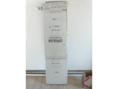Armadietto L145xH160xP33