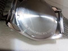 Orologio victorinox