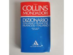 Dizionario Francese-Italiano - Zelioli, Baruchello - Collins Mondadori - 2004