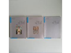 Arte nel Tempo 3 - De Vecchi, Cerchiari - Bompiani - 2002