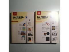La Fisica 2-3 - Ugo Amaldi - Zanichelli - 2003