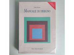 Manuale di Disegno - Emilio Morasso - Mondadori Electa - 1991