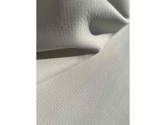 Scampolo pelle vitello bianco bottalato – Sp. 1,8  MM