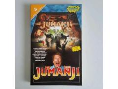 Jumanji - George Spelvin - Sperling Kupfer - Junior Best Seller - 1996