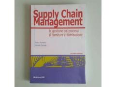 Supply Chain Management - Romano, Danese - Seconda Edizione - McGraw-Hill - 2014