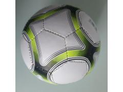 Pallone Da Calcio In Cuoio - Nuovo - Bianco e Giallo - Size 5