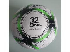 Pallone Da Calcio In Cuoio - Nuovo - Bianco e Verde - Size 5