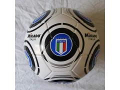 Pallone In Cuoio Mikado Italia - Nuovo - Size 5 - 2023