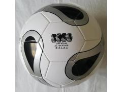 Pallone In Cuoio Mikado Sport - Argento - Nuovo - Size 5