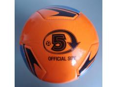 Pallone In Cuoio Kelton - Nuovo Arancio Fluorescente Kelton - Size 5 - TRACCIATA