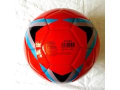 Pallone In Cuoio - Rosso - Nuovo - Size 5 - TRACCIATA!