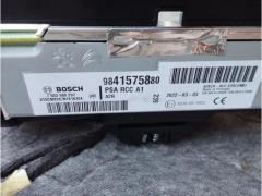 Autoradio navigatore 9841575880 con display 39231265 Opel Corsa F 2022