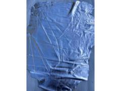 Pelle nappa laminata argento bottalata