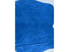 Pelle scamosciata colore Azzurro da pelletteria