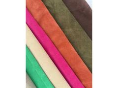 Mix scampoli pelle scamosciata colori vari