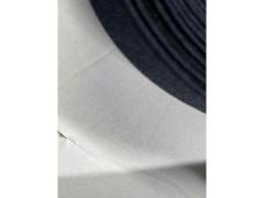 Nastro elastico per calzature e pelletteria blu Mt.10