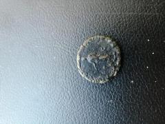 Monete antiche