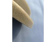 Velcro beige da cucire altezza 50 MM