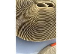Velcro beige da cucire altezza 50 MM