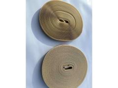 Velcro beige da cucire altezza 50 MM