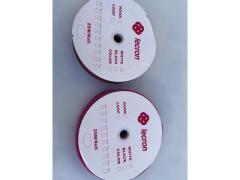 Velcro colore Lilla da cucire altezza 50 MM