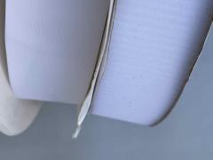 Scampolo velcro bianco da cucire altezza 50 MM