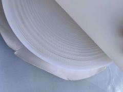 Scampolo velcro bianco da cucire altezza 50 MM