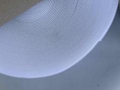 Scampolo velcro bianco da cucire altezza 50 MM