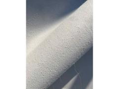 Scampolo Microfibra colore bianco - Sp. 0,4