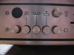 Stereo Vintage Universum Quelle International