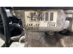 Motore Citroen Peugeot Toyota sigla 1KRB52