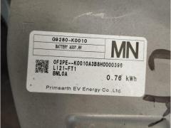 Batteria hybrid Toyota Yaris Cross G9280-K0010