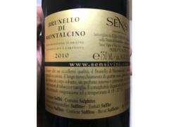 Vini da intenditore