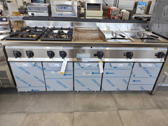 Linea cucina 70 e 90 PRONTA CONSEGNA