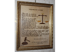 QUADRO PREGHIERA DELL'ATTORE