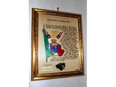 QUADRO PREGHIERA DELL'AERONAUTICA