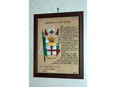 QUADRO PREGHIERA DELLA SANITA' MILITARE