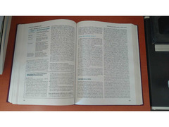 ANATOMIA VETERINARIA - K.M. Dyce, W.O. Sack, C.J.G. Wensing
