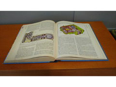 Su strada n.4. Enciclopedia pratica per l’auto