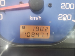 Motore Mitsubishi Pajero Pinin 1.8 MPI 4G93 2003
