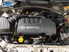 Motore Opel Corsa 1.3 CDTI Z13DT 2005 KM137000