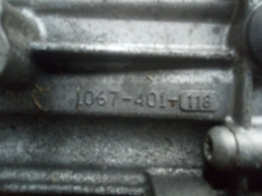 Cambio BMW Serie 5 E90/E91 525D 530D GS6-53DZ