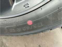 Cerchi in lega "18 e gomme 175/60R18 Toyota Aygo X