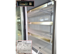 MURALE REFRIGERATO PER MARKET USATO