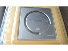 Lettore CD/Dvd Portatile Philips (NUOVO)