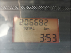 Motore Fiat Ducato 2.3 multijet F1AE0481D KM206000