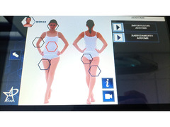 SHOCK TERMICO ELETTRONICA PAGANI STAR T-SHOCK