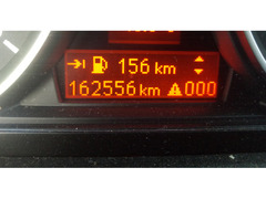 Motore BMW 118D E87 N47D20A 143 CV KM162000