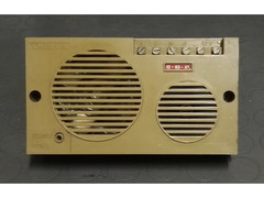 Modulo Porter Comelit PC8 , Per Impianti Citofonici